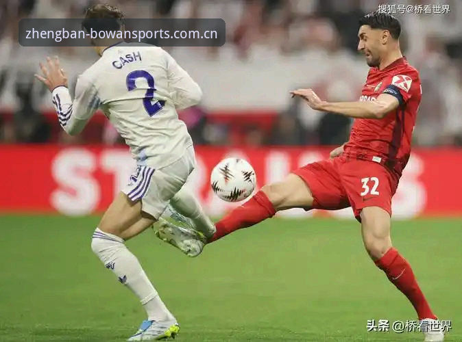 为什么说维拉3-0大胜弗赖堡这场比赛，在博万体育平台看更过瘾？